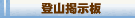 oRELvf