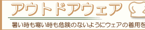 AEghAEFA