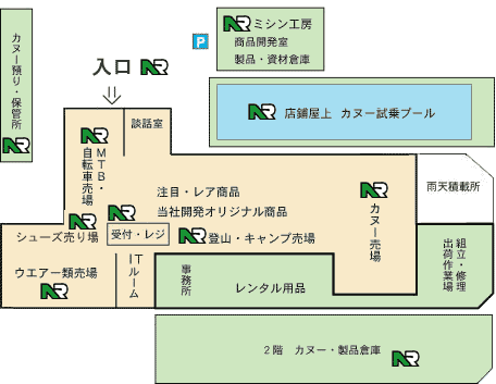 錦ロイヤル　店内案内図